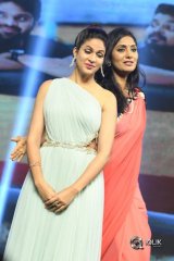 Vunnadhi Okate Zindagi Movie Audio Launch